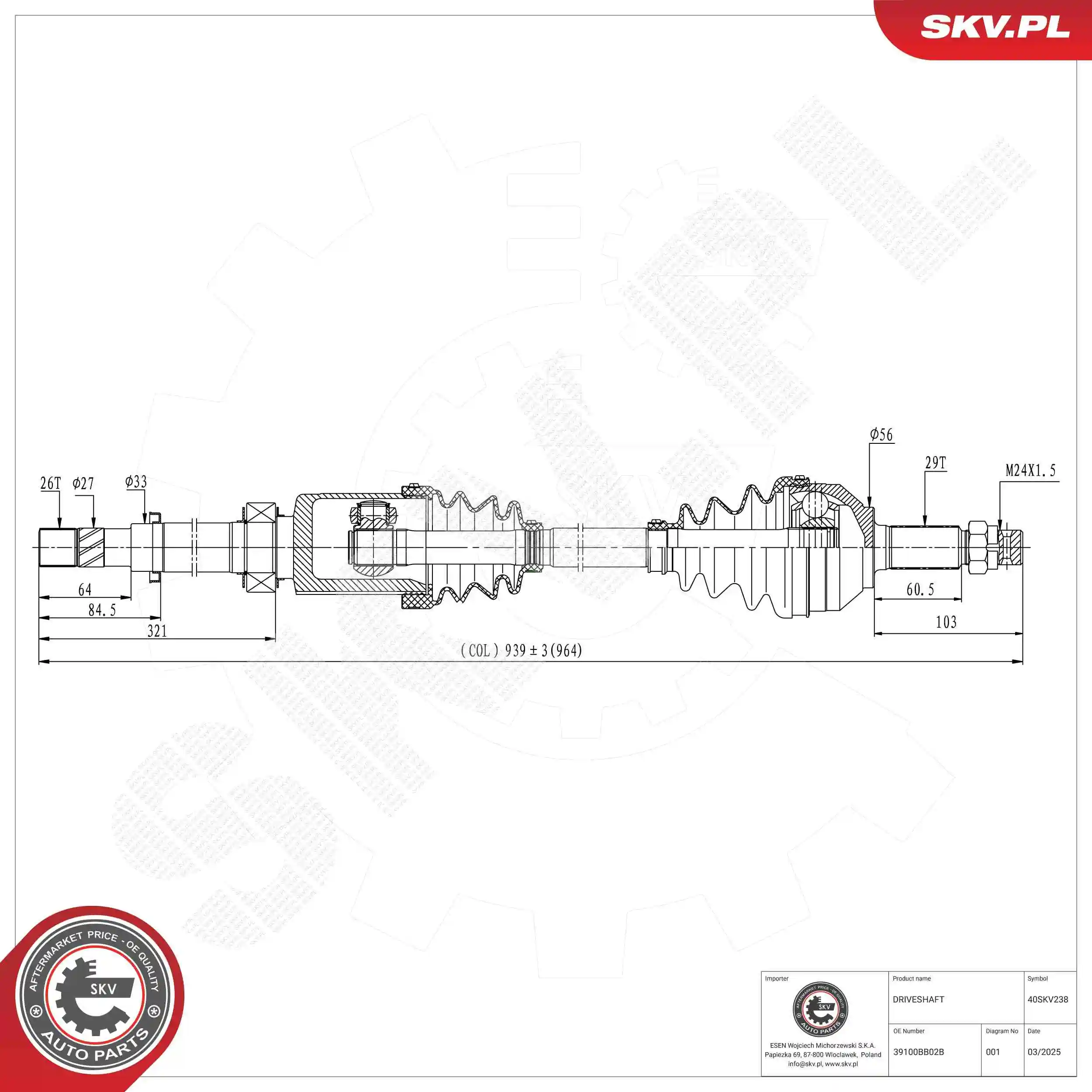 Drive Shaft